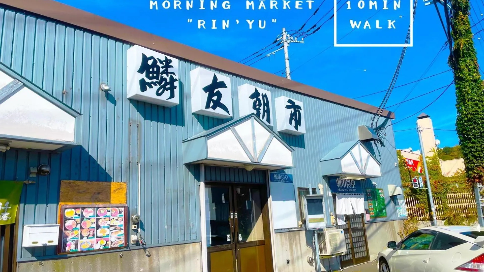 Casa de Férias Otaru Retreat Come Inn - Vacation Stay 49508V