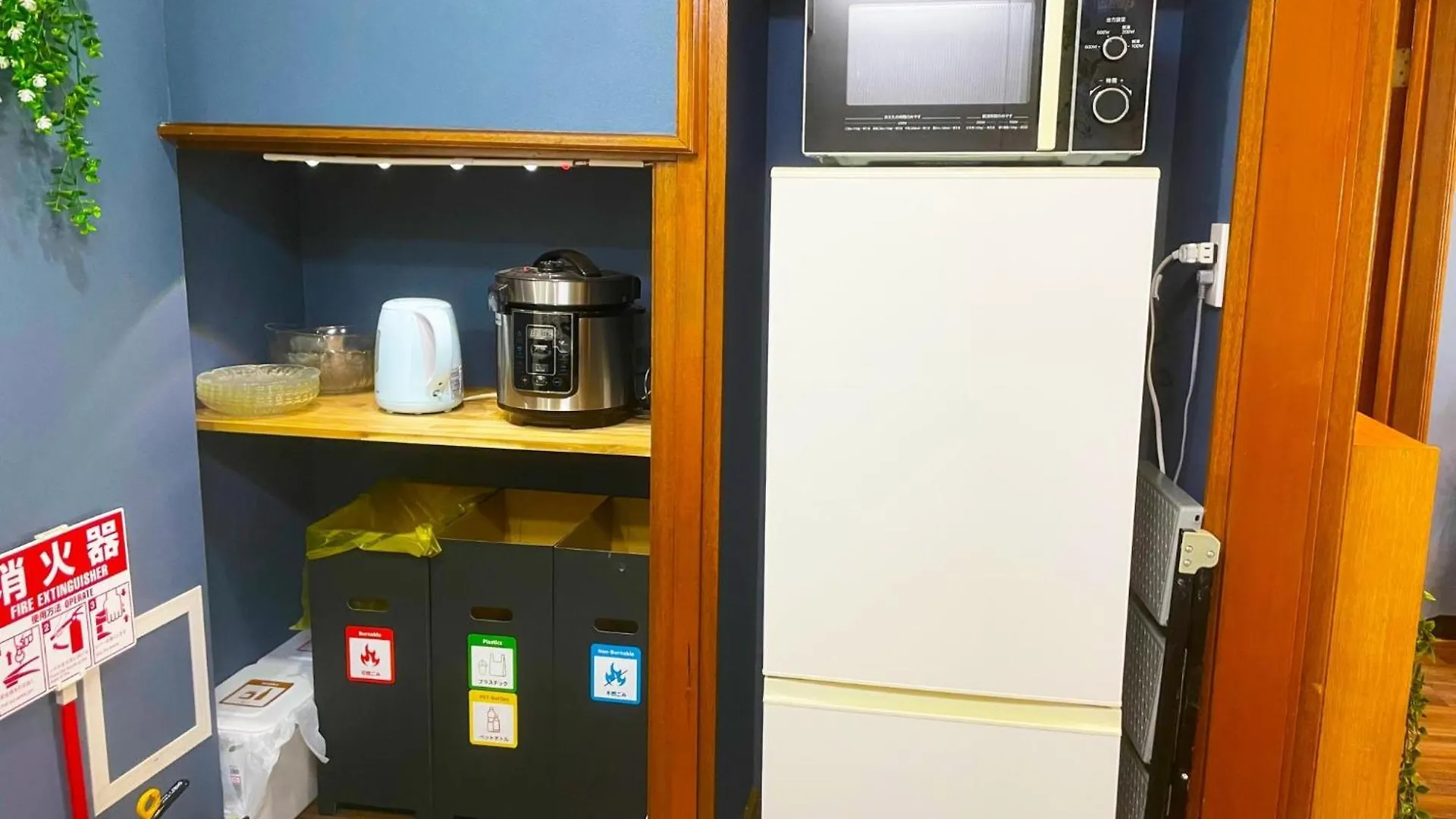 Otaru Retreat Come Inn - Vacation Stay 49508V 0*,