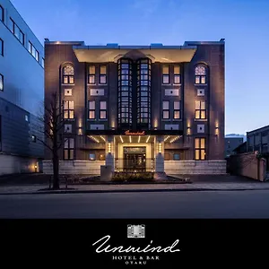 3* 호텔 Unwind & Bar